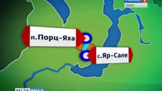 В Ямальском районе ожидается запланированное падение ракеты-носителя «Союз-2». Жителей эвакуируют