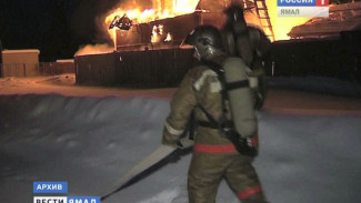 В Салехарде уменьшается количество пожаров