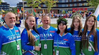 Ямальская семья Бондаренко стала участницей финала конкурса «Это у нас семейное»