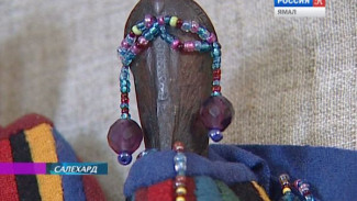 Ненецкие «нгухуко» и хантыйские «акань». Выставка детских кукол открылась в музее-квартире Леонида Лапцуя