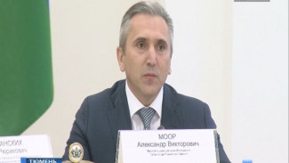 Александр Моор - временно исполняющий обязанности губернатора Тюменской области