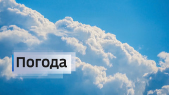 Неблагоприятная погода ожидается на Ямале 10 мая