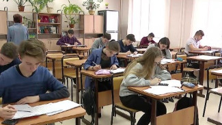 Курс на точные науки: ямальские выпускники активно готовятся к сдаче ЕГЭ