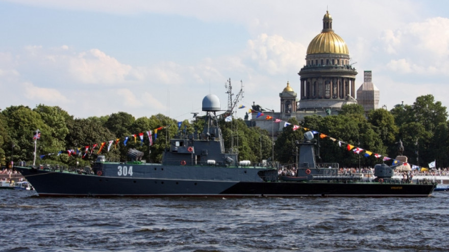 МПК «Уренгой» принял участие в военно-морском параде