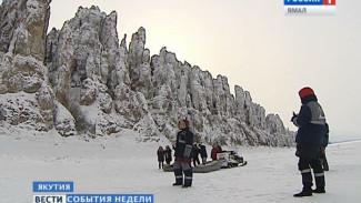 В Якутии много знают о Ямале и обо всем российском Севере, благодаря программе «Вести Арктики»