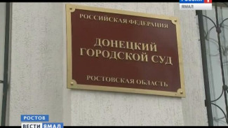 Суд признал Надежду Савченко виновной в убийстве Игоря Корнелюка и Антона Волошина