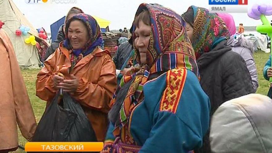 Большой праздник на 5-6 Песках! На Ямале начали отмечать День рыбака