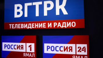 Программа ГТРК «Ямал» стала призером Всероссийского медиафорума