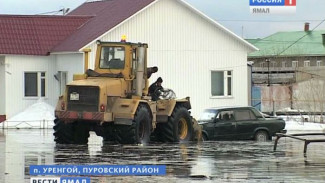 В Уренгое отменили режим ЧС. Посёлок постепенно возвращается к нормальной жизни