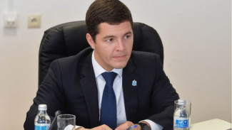  ВЦИОМ: Дмитрию Артюхову доверяют 61% опрошенных жителей Ямала 
