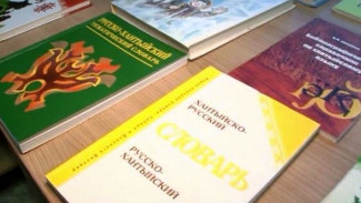 Время обновлять учебную литературу: в школы Шурышкарского района пришла партия учебников