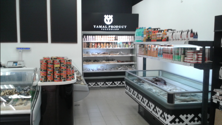 Yamal Product продолжает открывать новые торговые точки
