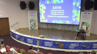 ГТРК «Ямал» получила спецприз международного телефестиваля «Спасти и сохранить»
