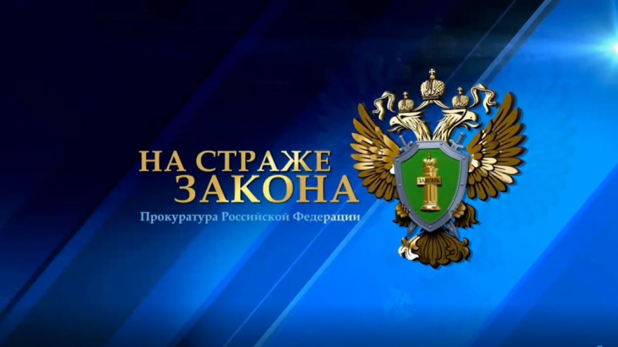 Прокуратура добилась увеличения суммы сертификата на коляску для жительницы Ямала