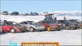 На Сахалине возрождают подзабытый и когда-то популярный вид спорта – ледовое ралли