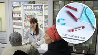 Высокая цена теста на коронавирус в Новом Уренгое возмутила горожан