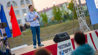 Дмитрий Артюхов подвёл итоги Честного маршрута в Губкинском