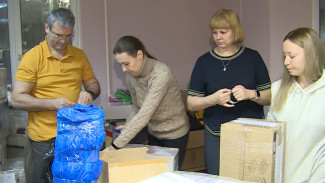 Письма и посылки землякам и родным: салехардцы отправили более 500 коробок в зону СВО