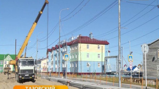 В Тазовском проводят капитальный ремонт дорог