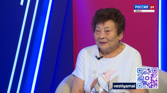 Нина Ядне — о жизни в тундре, родном языке и юбилее