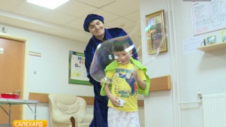 Волшебники и мульти-герои спешат на помощь малышам из соматического отделения больницы Салехарда