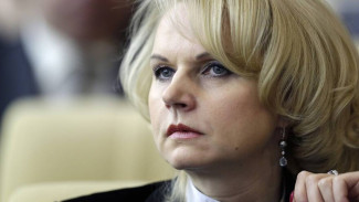 Голикова: в России мужчины составляют 80% от умирающих в работоспособном возрасте 
