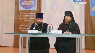 Православный Ямал готовится к V Епархиальным Рождественским образовательным чтениям