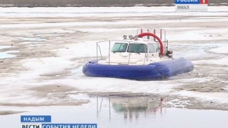 Во власти бездорожья. Какие льготы ждут надымчан в период распутицы?