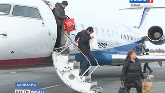 Накануне в Салехард прибыл первый рейс из Санкт-Петербурга