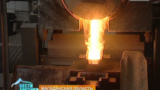 На Наталкинском горно-обогатительном комбинате выплавили первый слиток золота