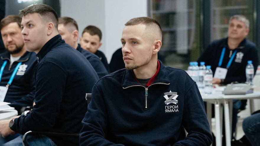 Завершился второй модуль программы «Герои Ямала»