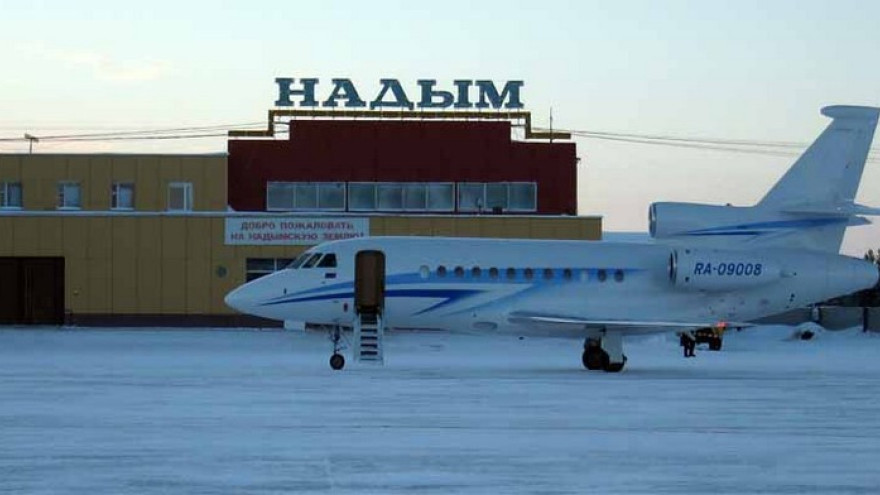 Аэропорт в Надыме прирастет новыми территориями