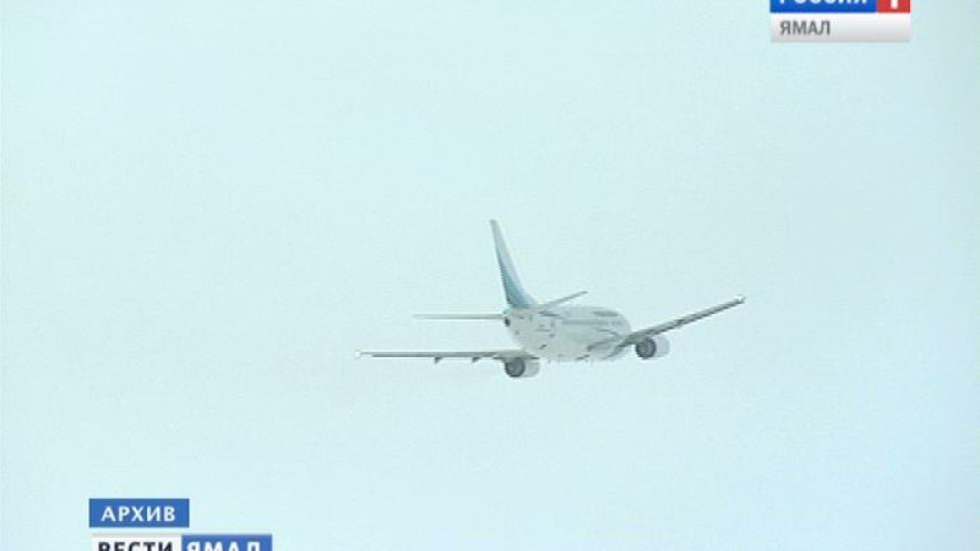 Над Домодедово кружит самолет авиакомпании «Ямал» с отказавшим двигателем