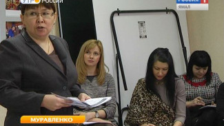 В Муравленко медики рассказали горожанам все о ВИЧ-инфекции