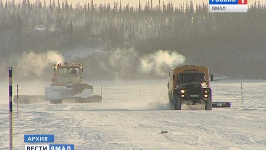 Наступившие холода повлияют на возведение зимников на Ямале