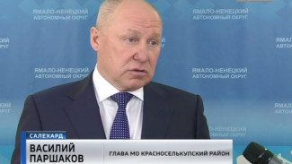 Глава Красноселькупского района пообещал выполнить Указ Президента
