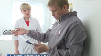 Ямальский ОНФ проверил, как чувствует себя медицина в посёлках округа