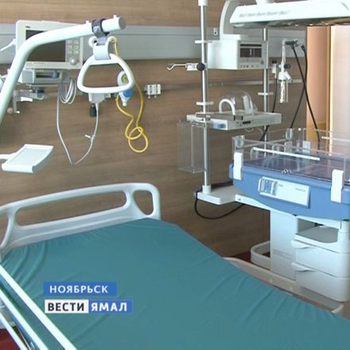 Перинатальный центр Ноябрьск гинекологическое отделение