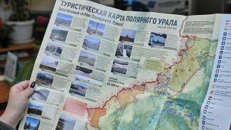 На Ямале опубликовали монографию о почвах округа и туристическую карту Полярного Урала