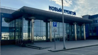 Суд на Ямале оштрафовал двух тюменцев за хищение денег у железнодорожной охраны