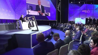 В Тюмени подвели итоги юбилейного промышленно-энергетического форума 