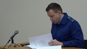 Суд в Губкинском поставил точку в деле о крупном мошенничестве