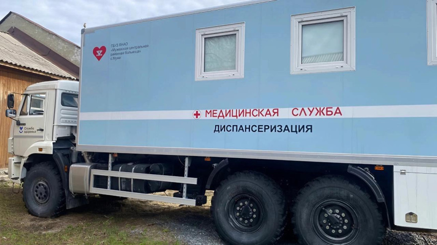 Передвижной "центр здоровья" принимает пациентов в Горках