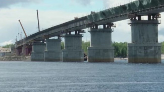 Ямальцы выбирают название для моста через Пур: какой вариант лидирует