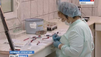 На Ямале проживает более 2,5 тысяч человек с вирусом иммунодефицита