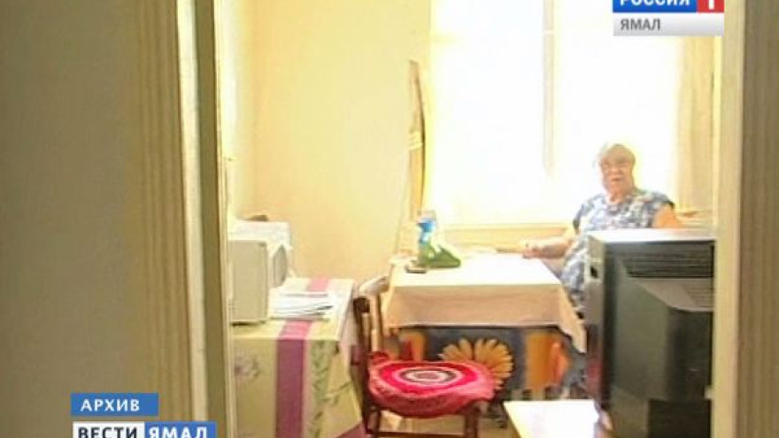 Неработающим пенсионерам Ямала можно отдохнуть в здравнице за счет округа