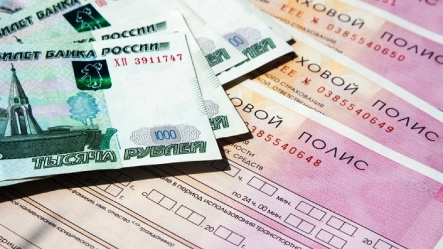 Банк России утвердил указание о новых тарифах на ОСАГО
