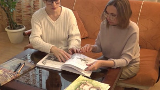 «Предание об одиноком человеке» - иллюстрированная книга Анны Неркаги вышла в свет