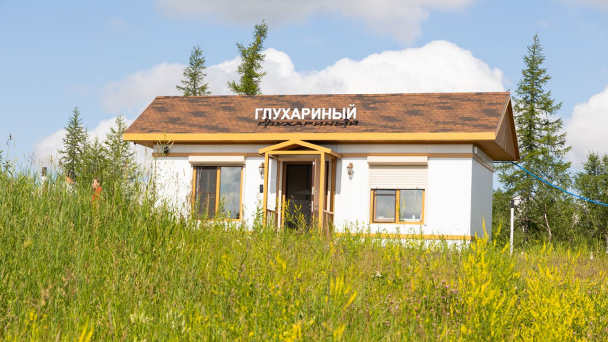 Лагпункт «Глухариный» на Ямале уже принимает посетителей
