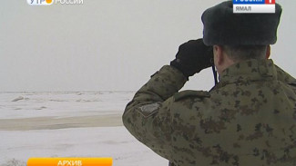 Российские пограничники отметили свой праздник. Об особенностях работы арктического дозора